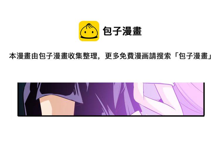 第231话 告别平行世界！105