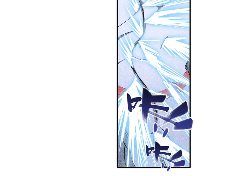 第274话 羽蛇神现身109