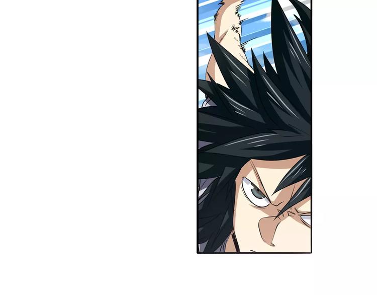 第66话 海兽猎人80