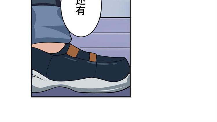 第119话85