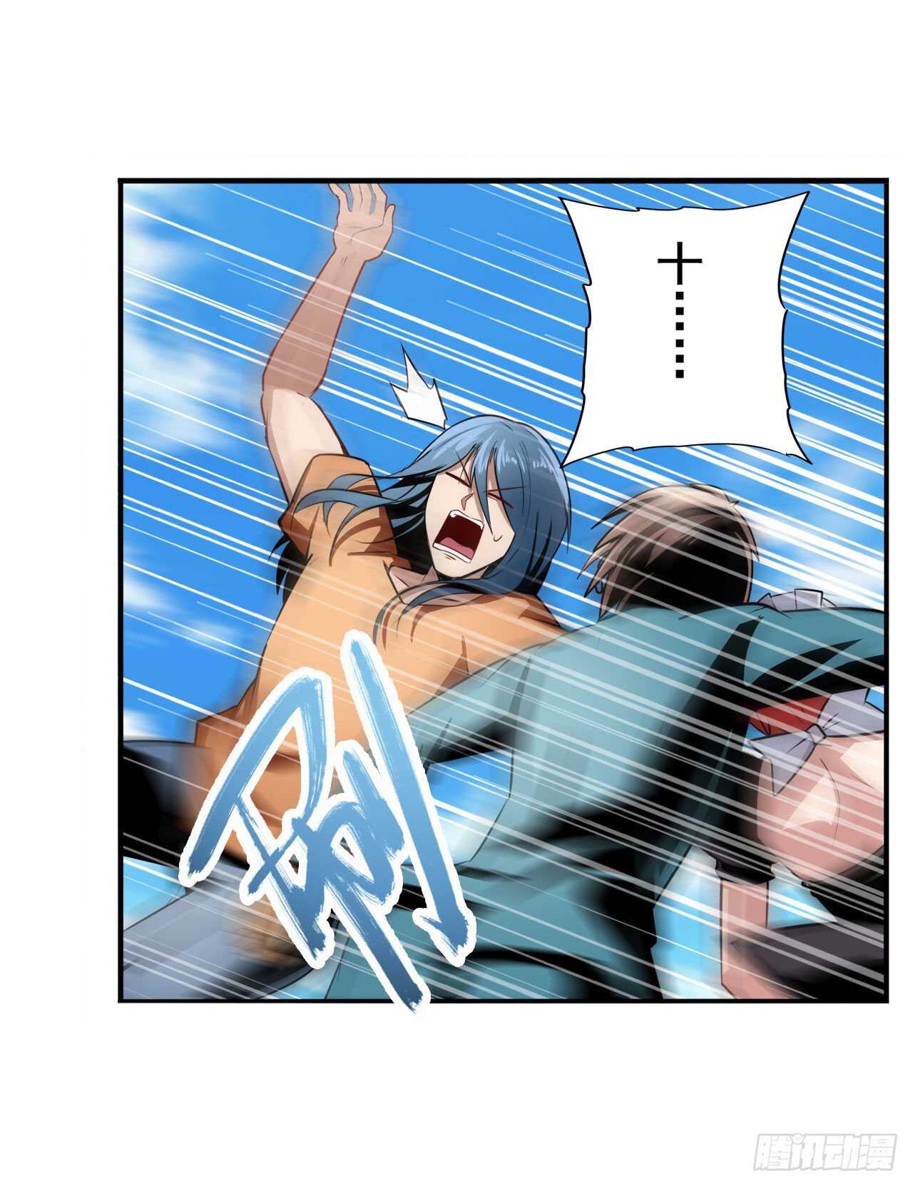 第317话 傀儡附身34