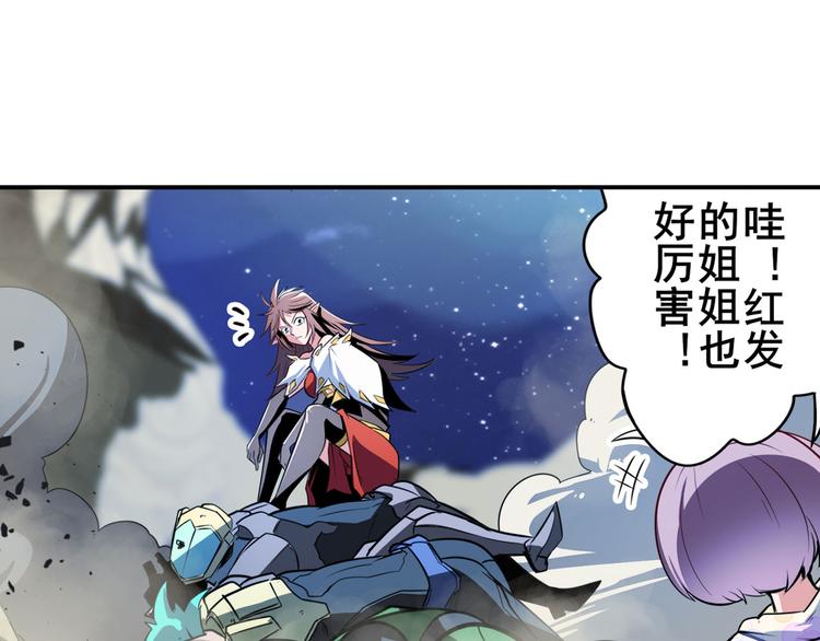 第302话 抹消59