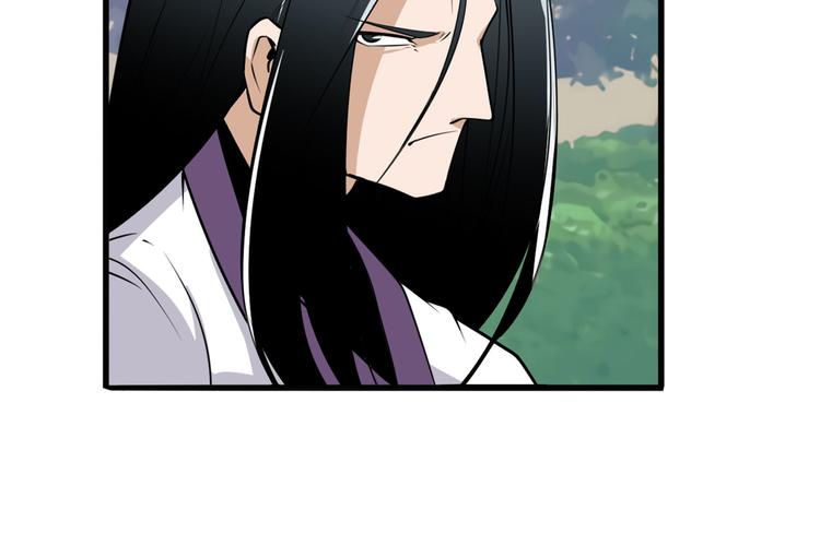 第233话 理事长的邀请98