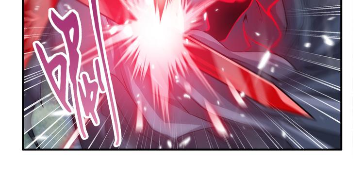 第217话 八仙剑乱斗77