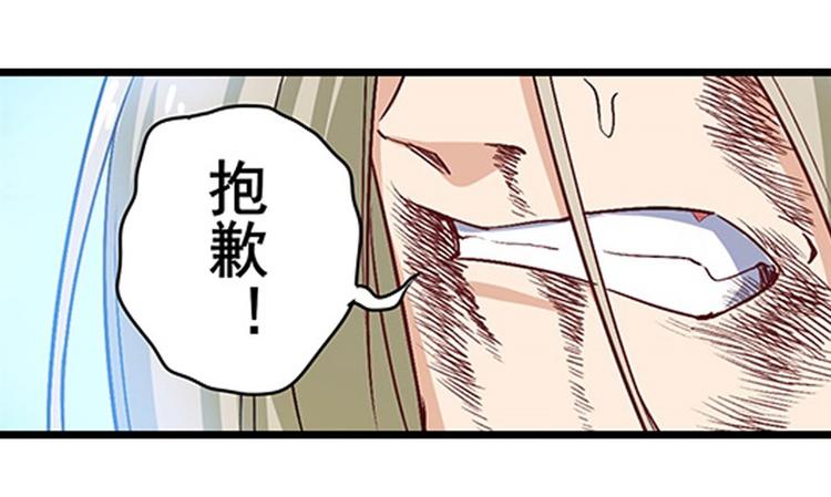 第164话118