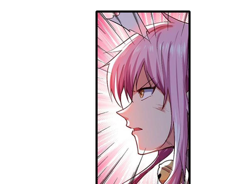 第178话41