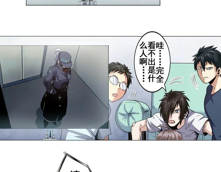 第15话34