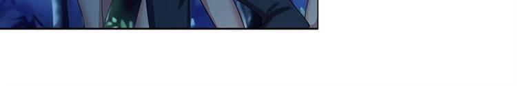 第91话 雪儿的心事40