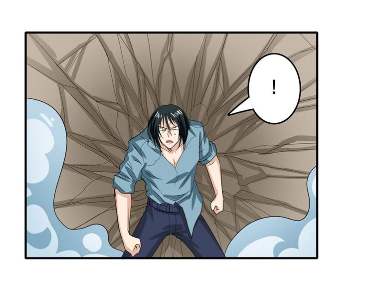 第117话25