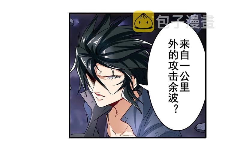 第166话51