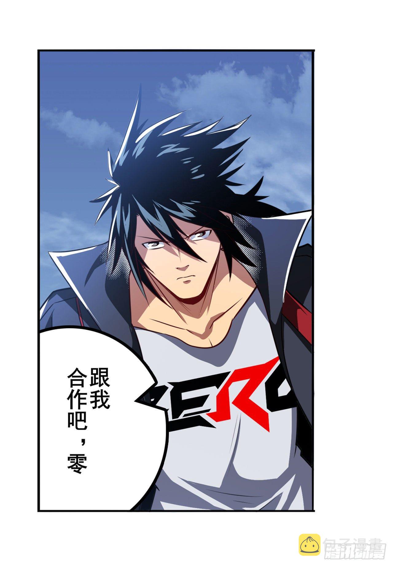 第354话 吾名所罗门47