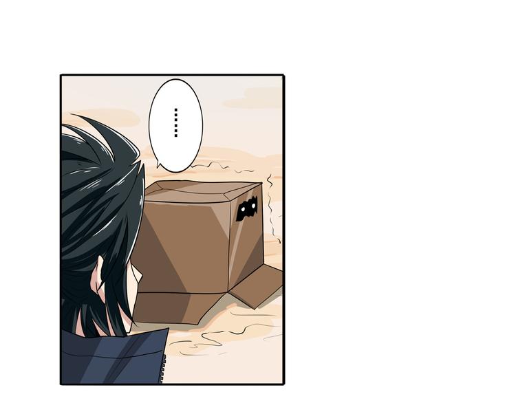 第85话 合宿30