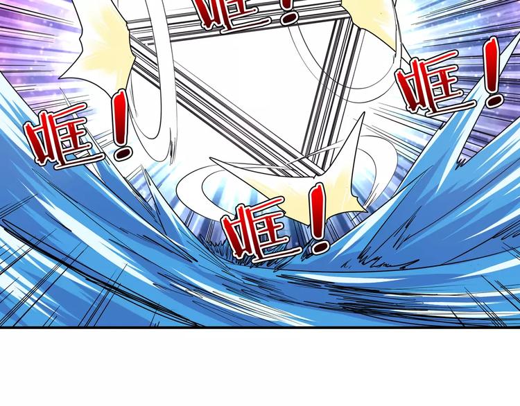 第66话 海兽猎人91