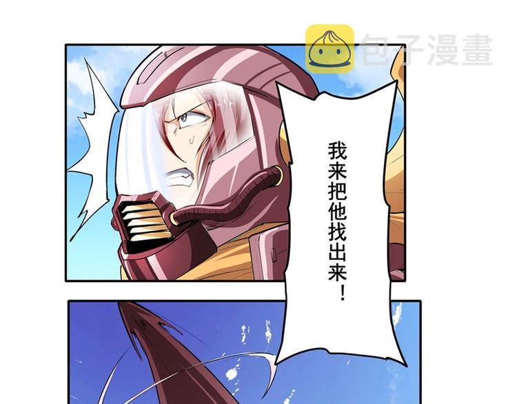 第151话17