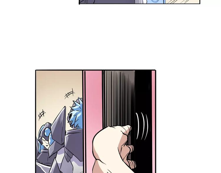 第67话 验证身份105