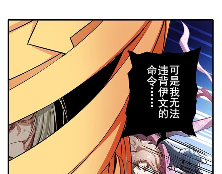 第164话24