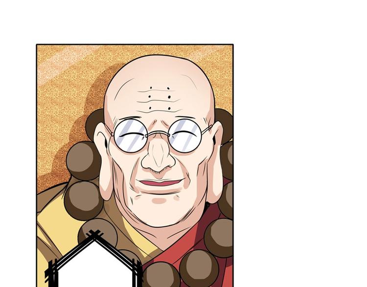 第95话 开幕式86