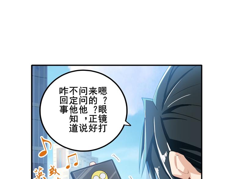 第190话11