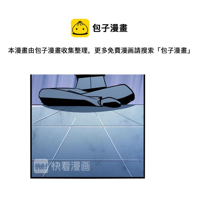 第289话 我一人足矣72