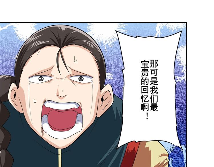 第119话176