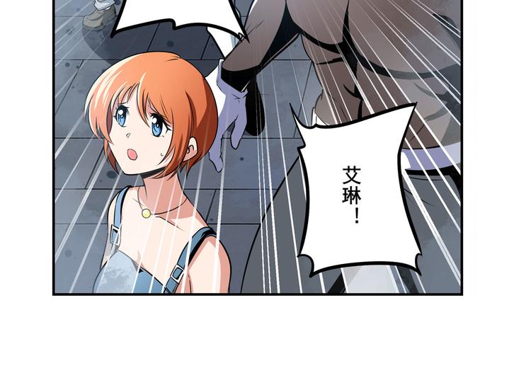 第282话 导火索148