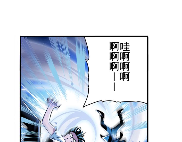 第246话 同门相残49