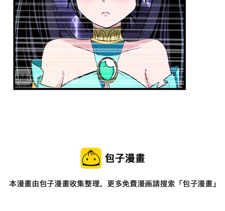 第277话 治癒之歌85