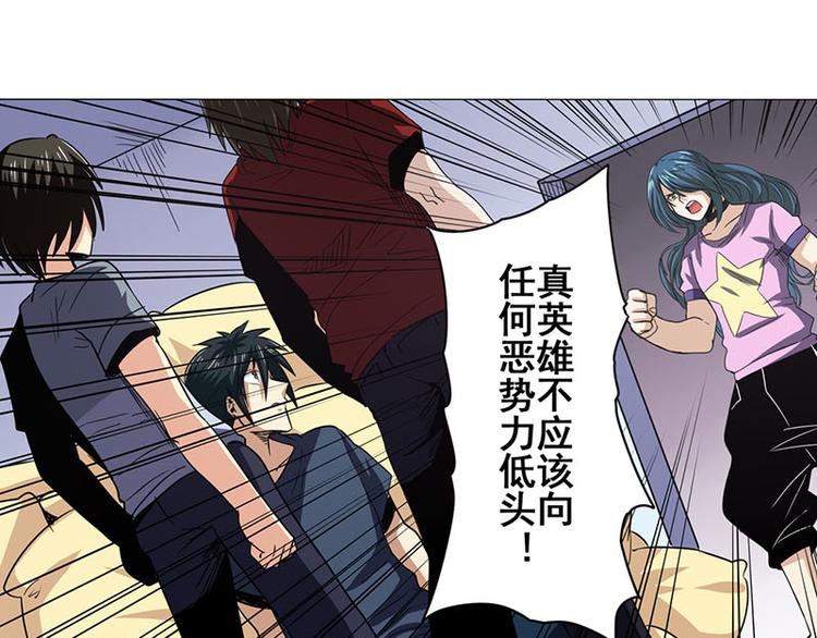 第35话41