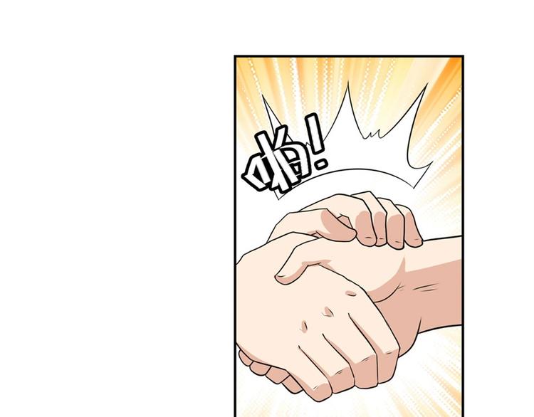 第128话109