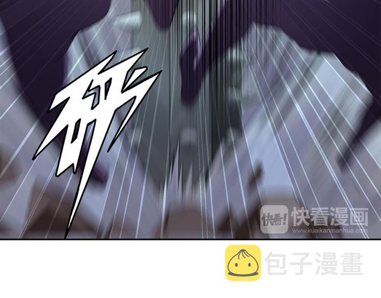 第97话 出手43