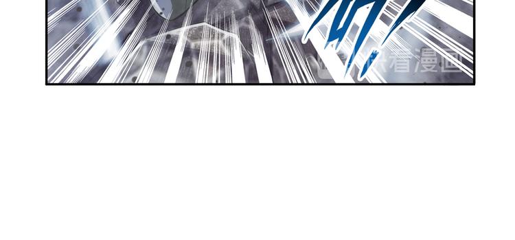 第211话 林雨大危机！86