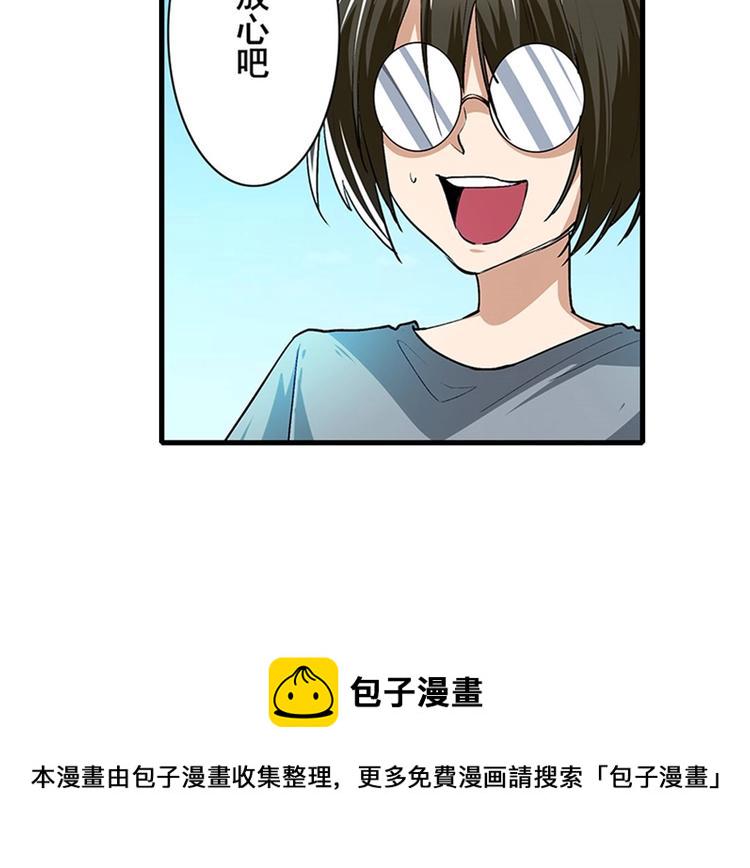 第155话100