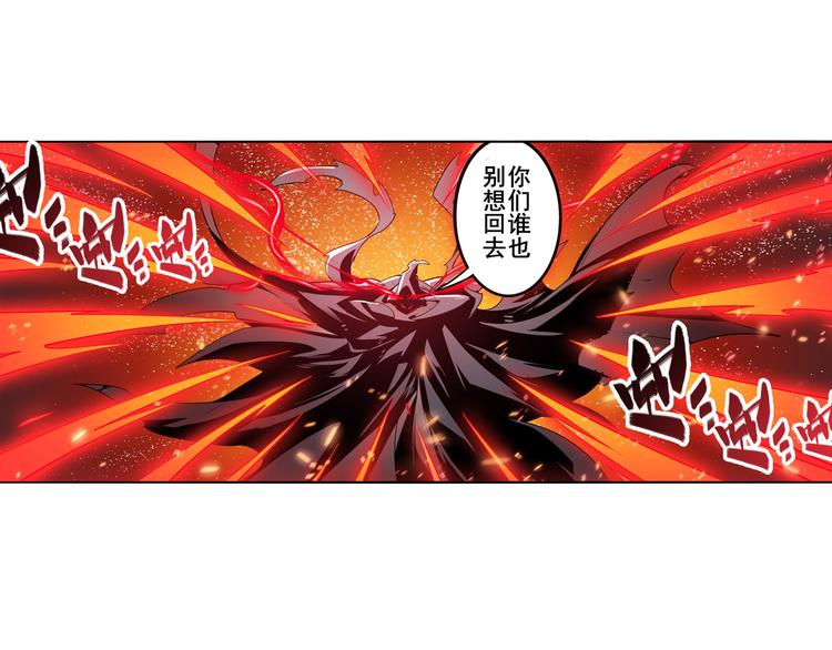 第289话 我一人足矣33