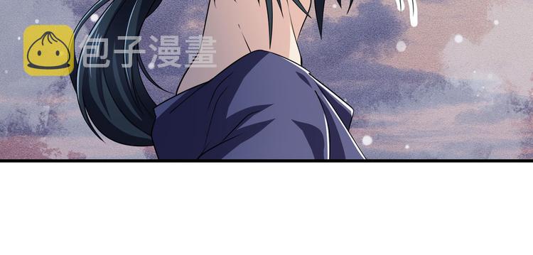 第230话 约定之战79