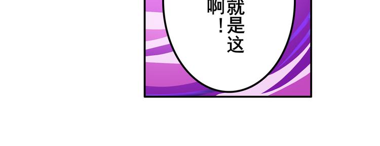 第206话93