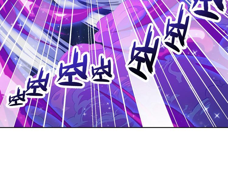 第187话31