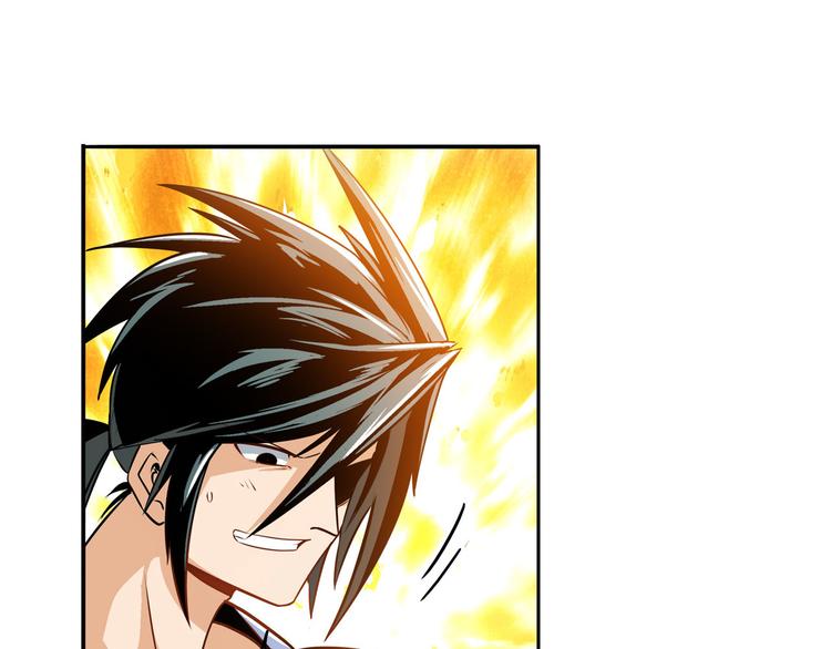 第241话 心魔相生23