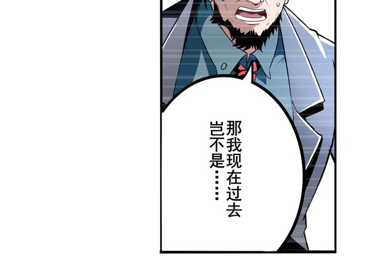 第292话 选择125