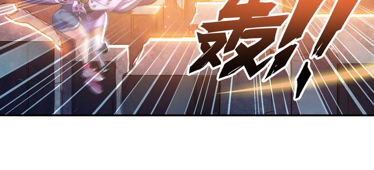 第223话 同归於尽162