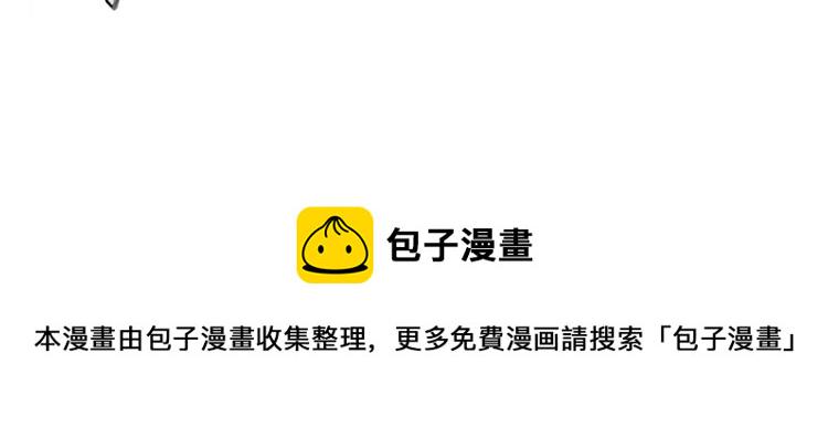 第255话 剑锋所向7