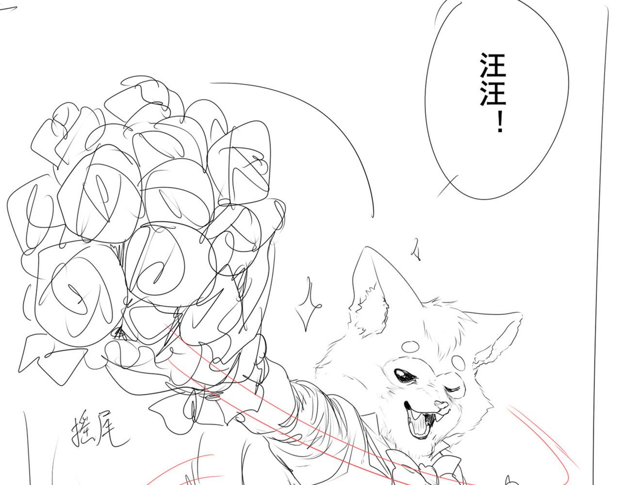 第419话 异世界危机163