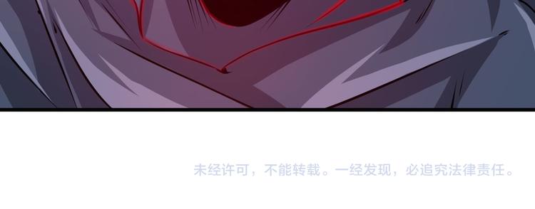 第216话 零VS四仙剑144