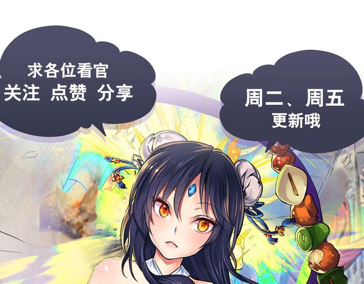 第292话 选择156