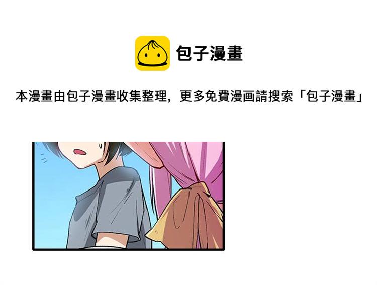 第161话45