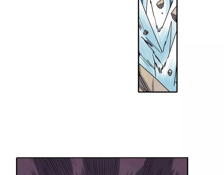 第66话 海兽猎人63