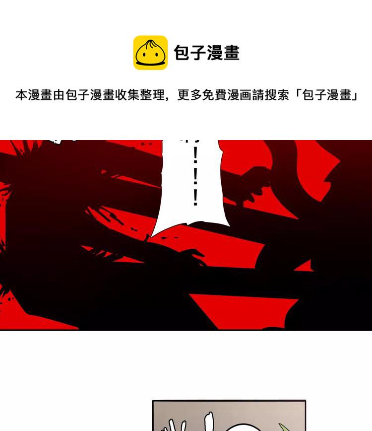 第59话 新的探险89