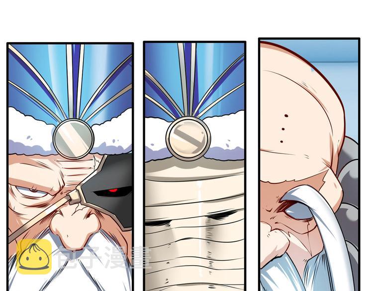 第195话185
