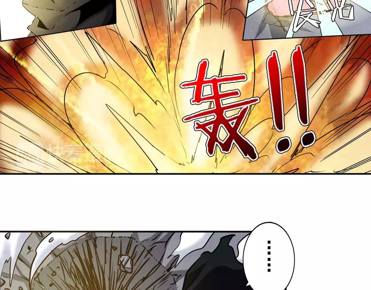 第49话33