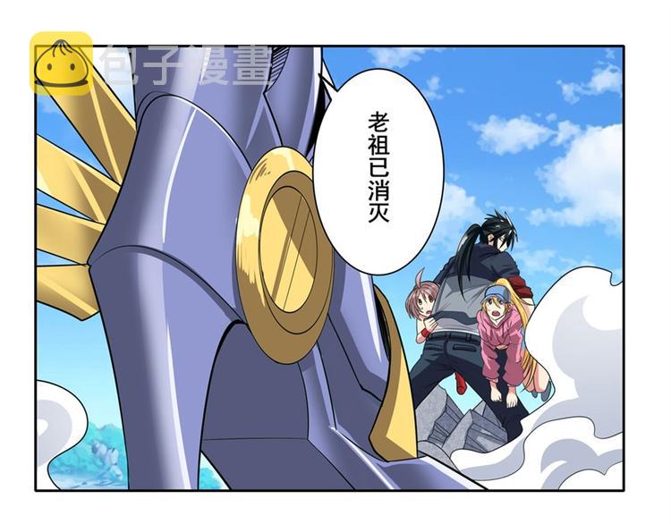 第123话145
