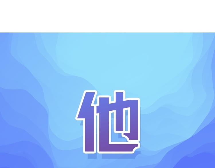 第128话187